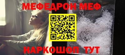 Альфа ПВП Туймазы