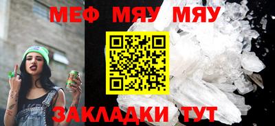 гашиш Тула