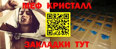 кокаин колумбия Тулун