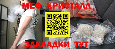 кокаин колумбия Тулун