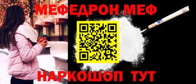 Альфа ПВП Туймазы