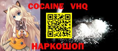 Альфа ПВП Туймазы