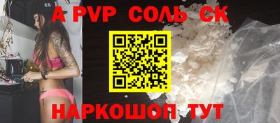 кокаин колумбия Тулун