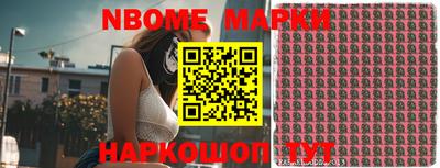 кокаин колумбия Тулун