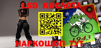 Альфа ПВП Туймазы