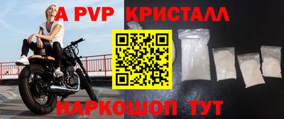 кокаин колумбия Тулун