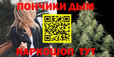 кокаин колумбия Тулун