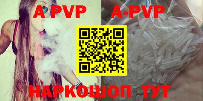 кокаин колумбия Тулун
