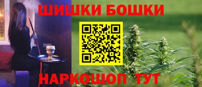 кокаин колумбия Тулун