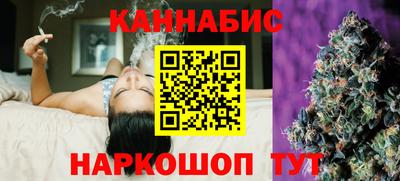 гашиш Тула