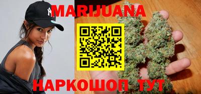 кокаин колумбия Тулун