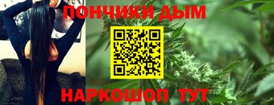 Альфа ПВП Туймазы