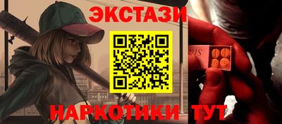 Альфа ПВП Туймазы