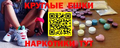 кокаин колумбия Тулун