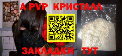 гашиш Тула