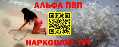 кокаин колумбия Тулун