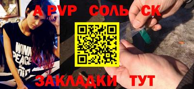 гашиш Тула