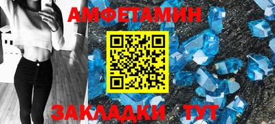 гашиш Тула