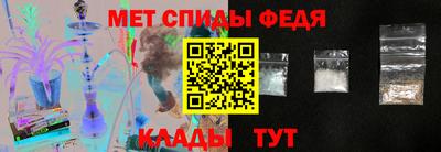 кокаин колумбия Тулун