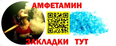 гашиш Тула