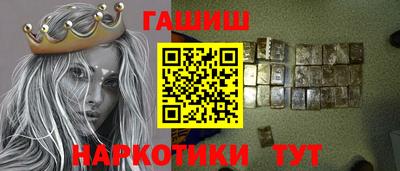 кокаин колумбия Тулун