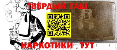 Альфа ПВП Туймазы