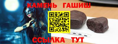 Альфа ПВП Туймазы