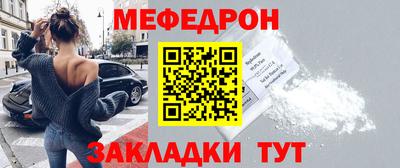 кокаин колумбия Тулун