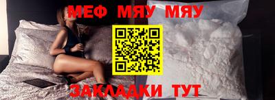кокаин колумбия Тулун