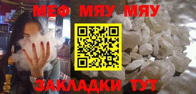 Альфа ПВП Туймазы