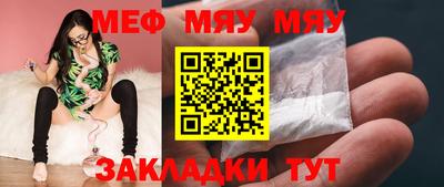 кокаин колумбия Тулун