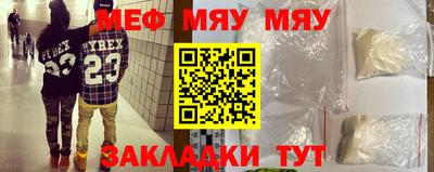 Альфа ПВП Туймазы
